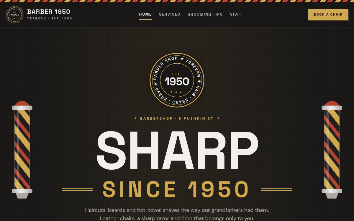 Barber 1950 — Barbershop