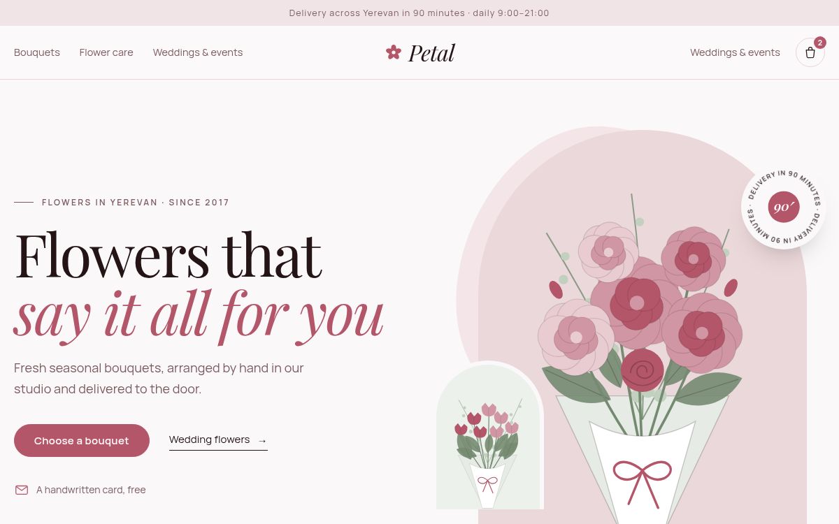 Petal — Flower shop · delivery
