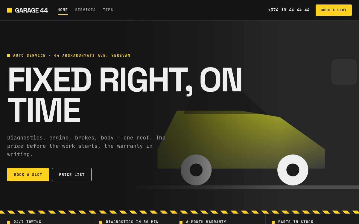 Garage 44 — Auto service · services