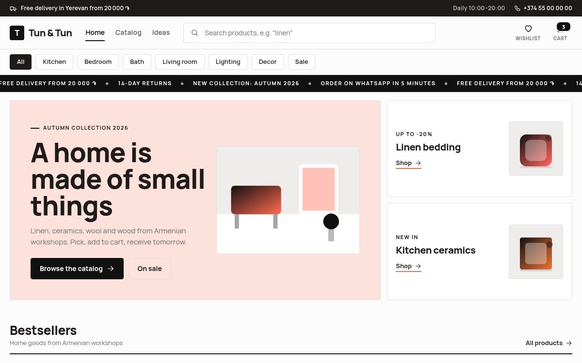 Tun & Tun Store — Shop · catalog