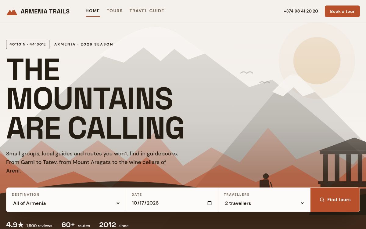 Armenia Trails — Tour agency